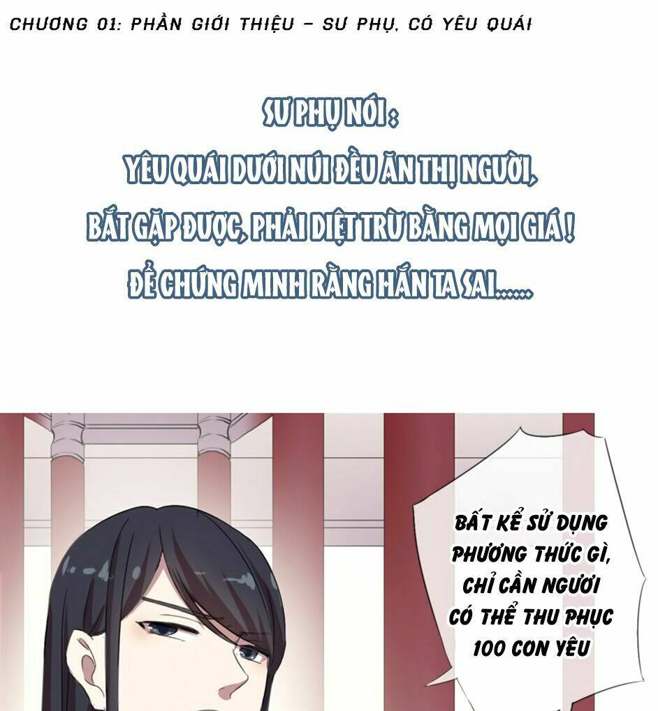 Bách Yêu Dị Văn: Chapter 1