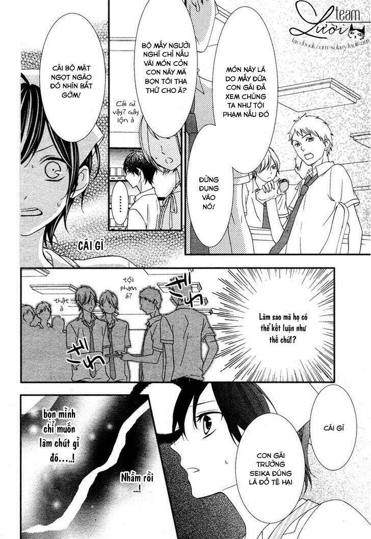 Kaworu-Kun To Hana No Mori: Chapter 3