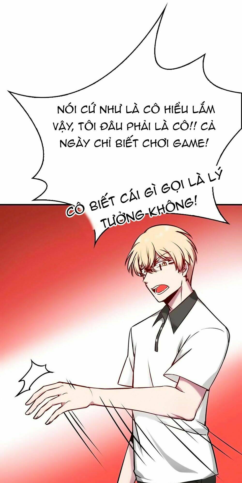 Bám Lấy Nam Thần Bất Chấp Thời Tiết: Chapter 12