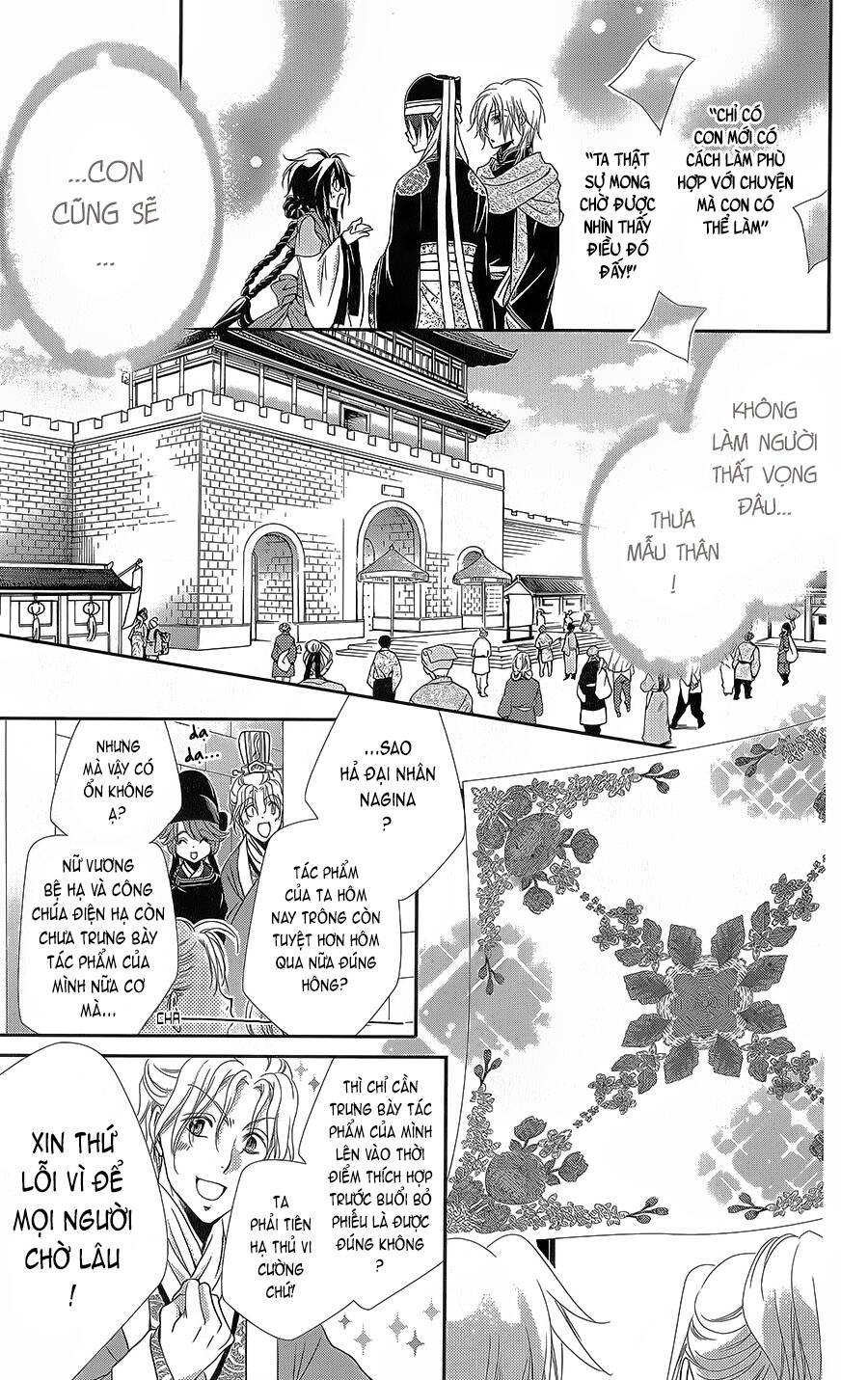 Hyakka Mangekyou: Chapter 10