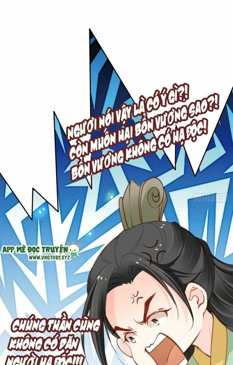 Nàng Trở Thành Bạch Nguyệt Quang Của Vương Gia Bệnh Kiều: Chapter 115