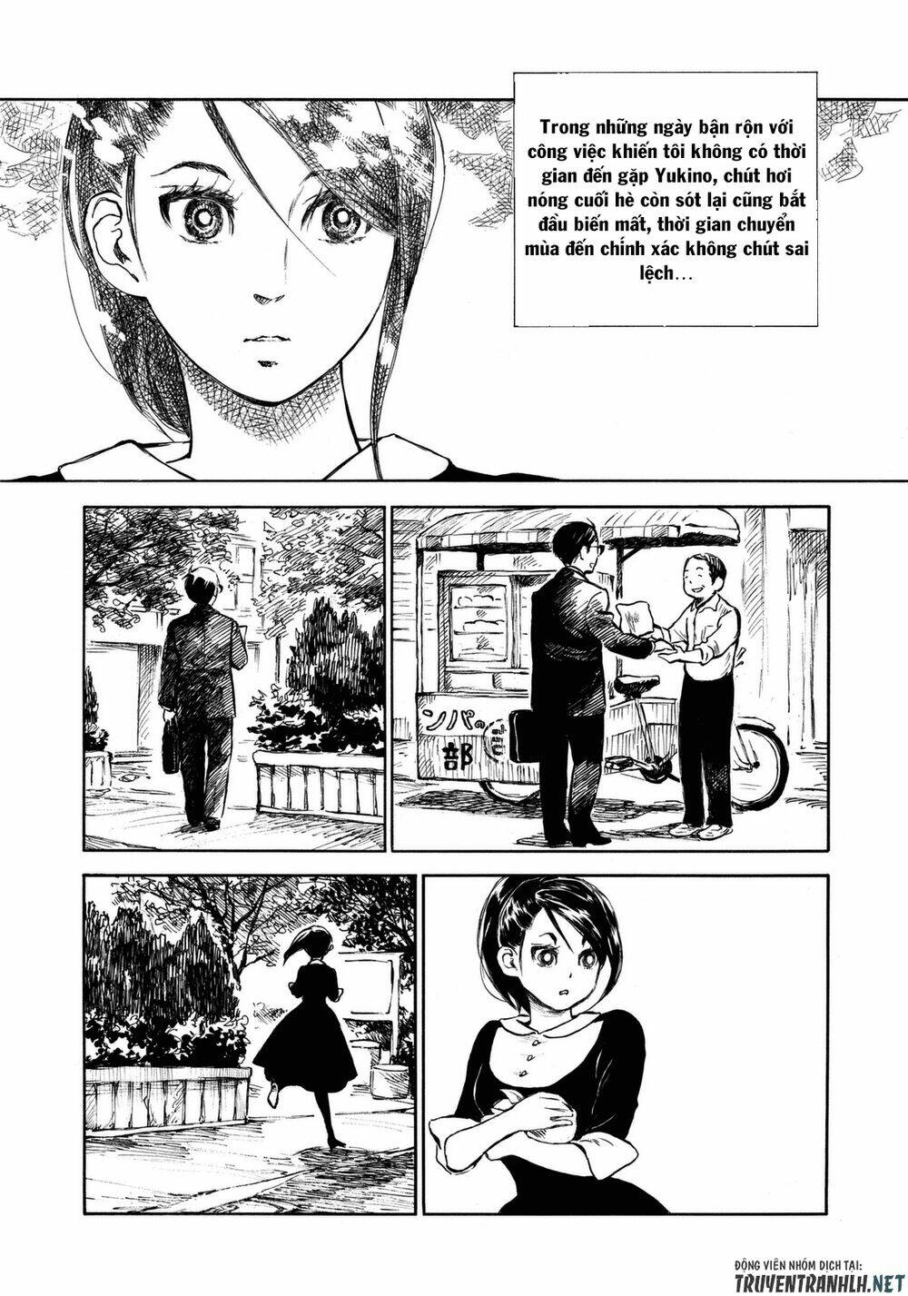 Kannou Sensei: Chapter 8