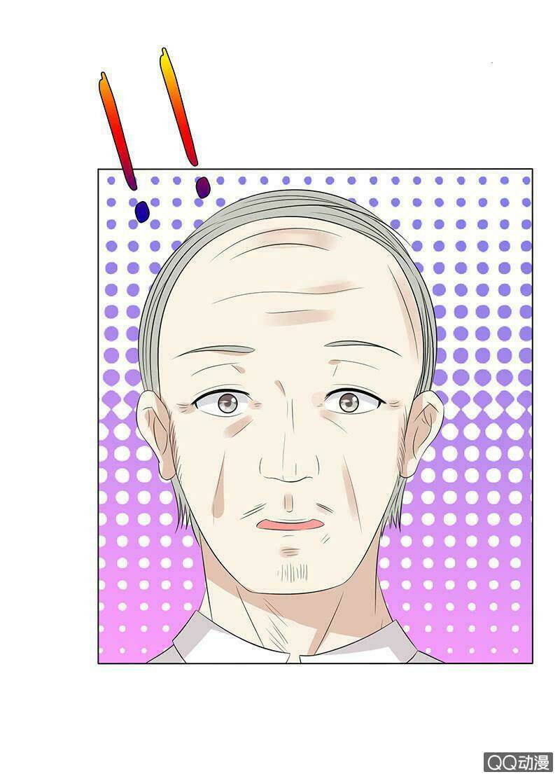 Băng Sơn Học Trưởng Không Được Chọc: Chapter 46.2