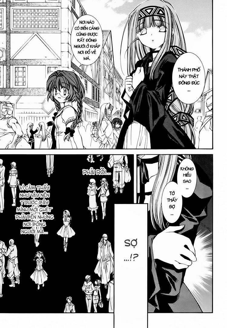 Erementar Gerad: Chapter 25