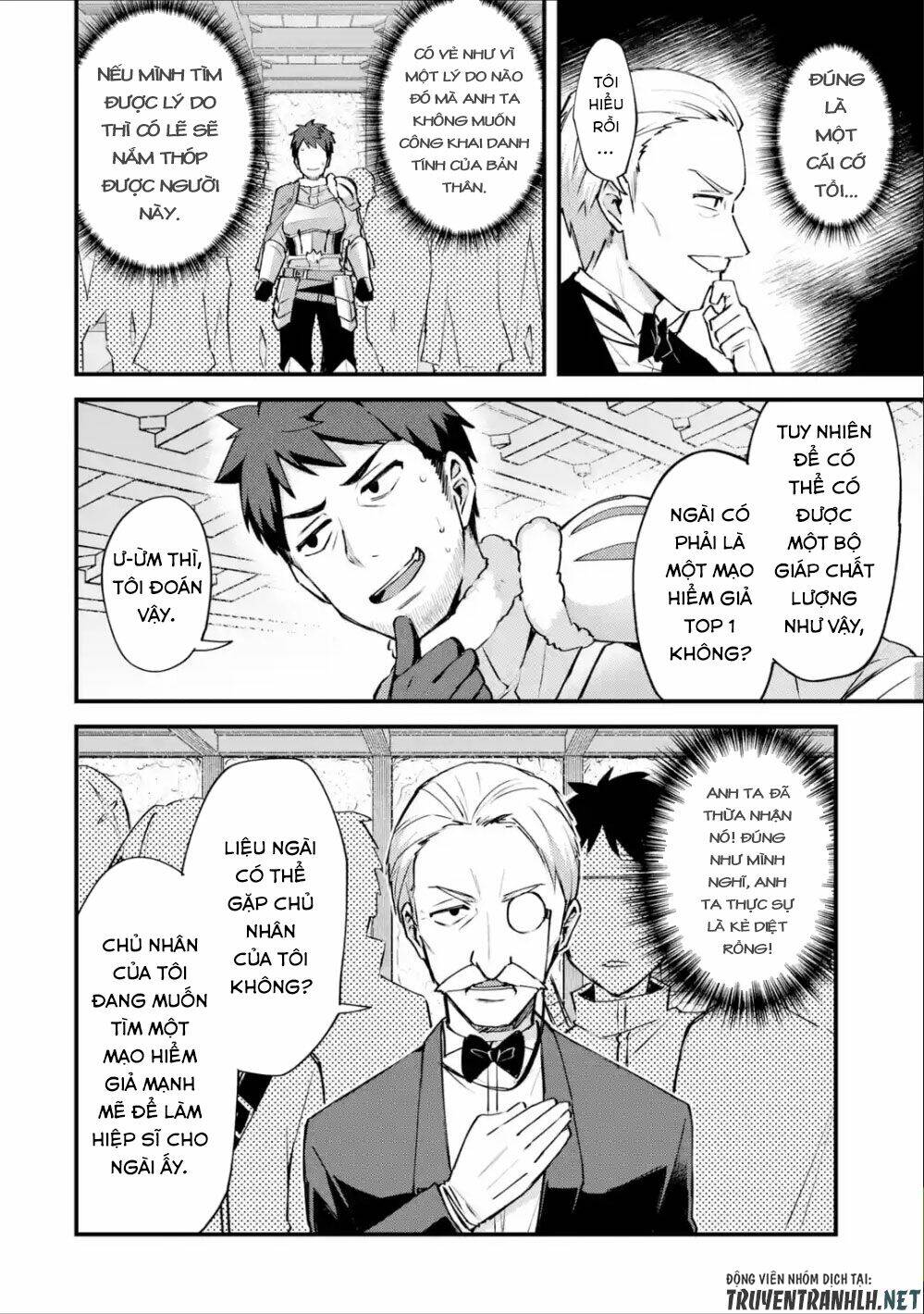 Nido Tensei Shita Shounen Wa S Rank Boukensha Toshite Heion Ni Sugosu-Zense Ga Kenja De Eiyuu Datta: Chapter 8