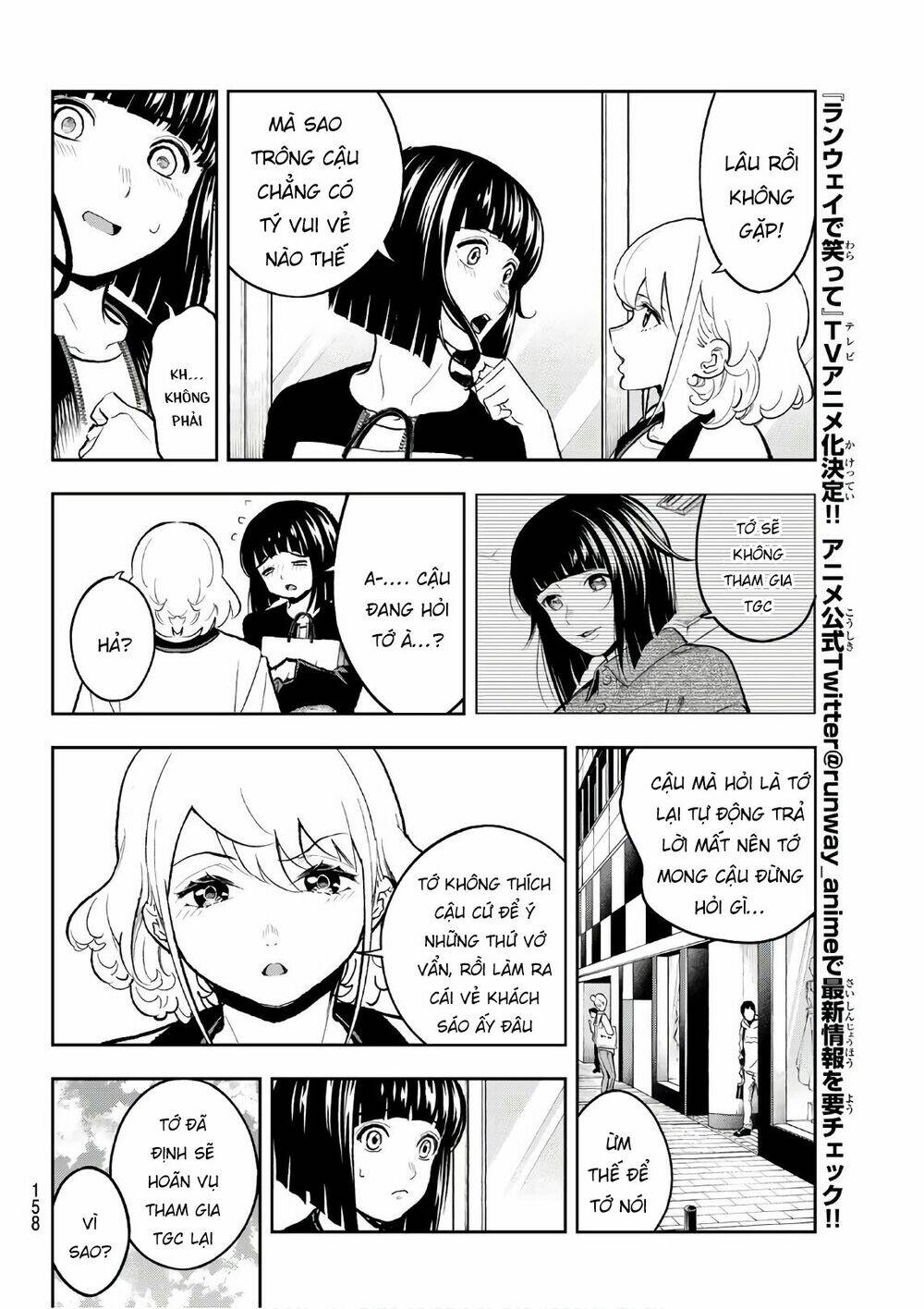 Runway De Waratte: Chapter 117