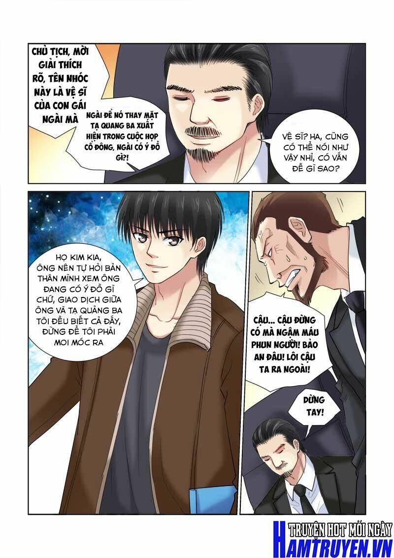 Cao Thủ Cận Vệ Của Hoa Khôi: Chapter 120