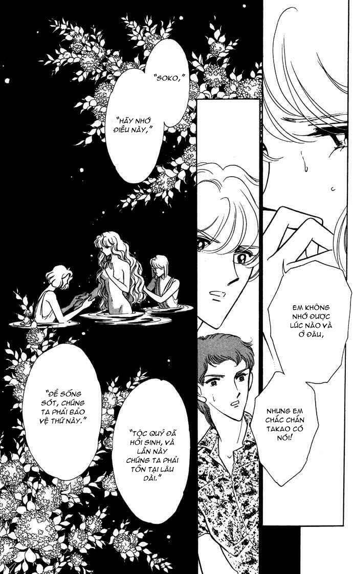 Ao No Fuuin - Blue Seal: Chapter 39