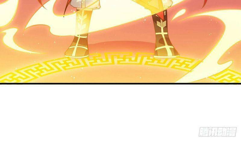 Lực Bạt Sơn Hà Hề Tử Đường: Chapter 40