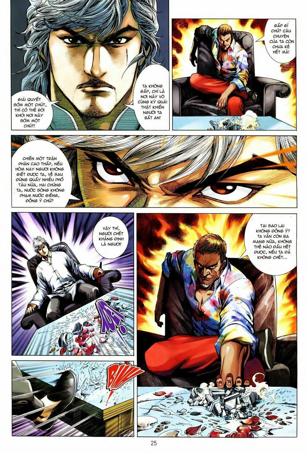 Tân Tác Trung Hoa Anh Hùng: Chapter 18