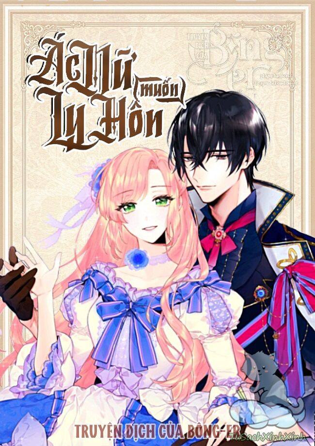 Tồn Tại Với Tư Cách Là Vợ Của Nam Chính: Chapter 202