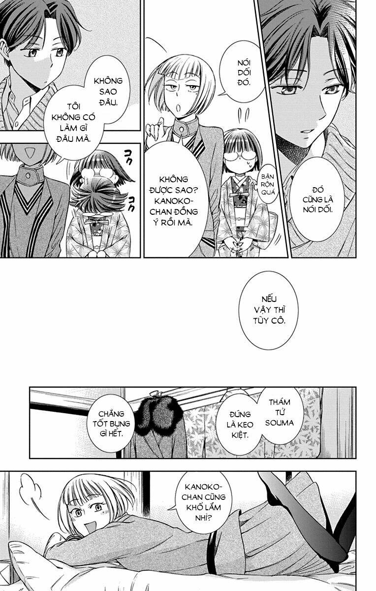 Usotoki Rhetoric: Chapter 38