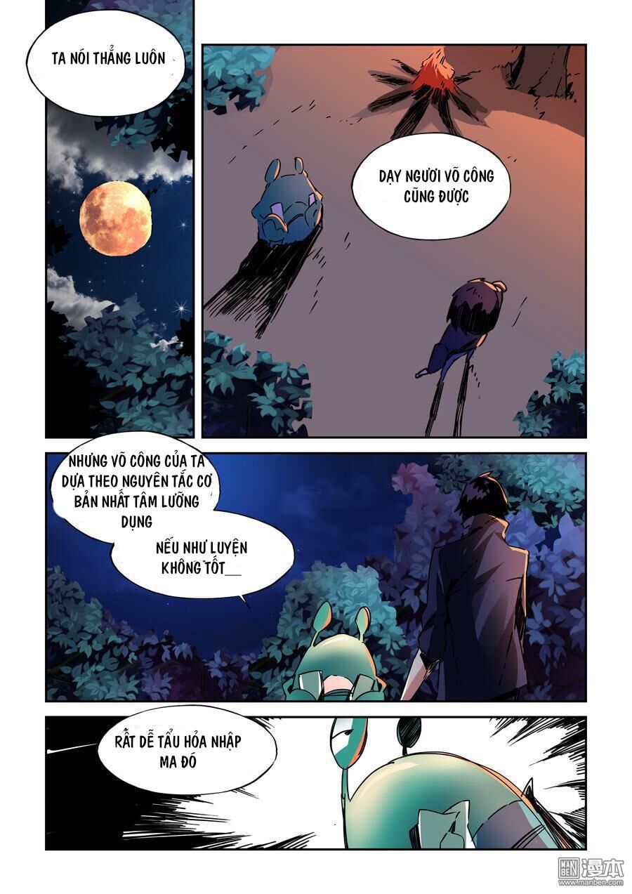 After Transformation, Mine And Her Wild Fantasy: Chapter 17