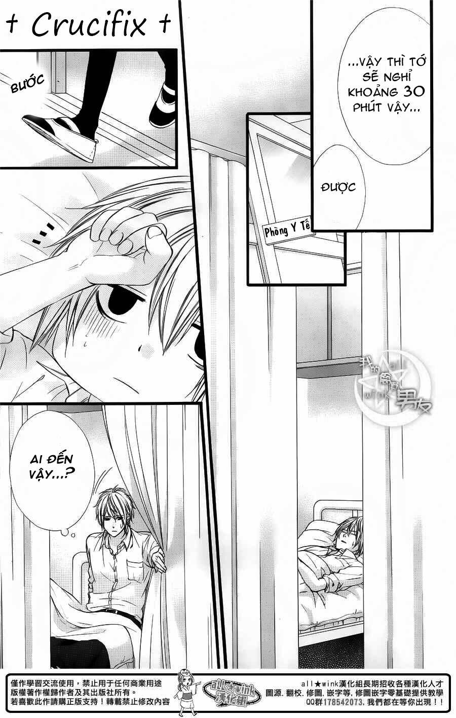 Kedamono Kareshi: Chapter 28