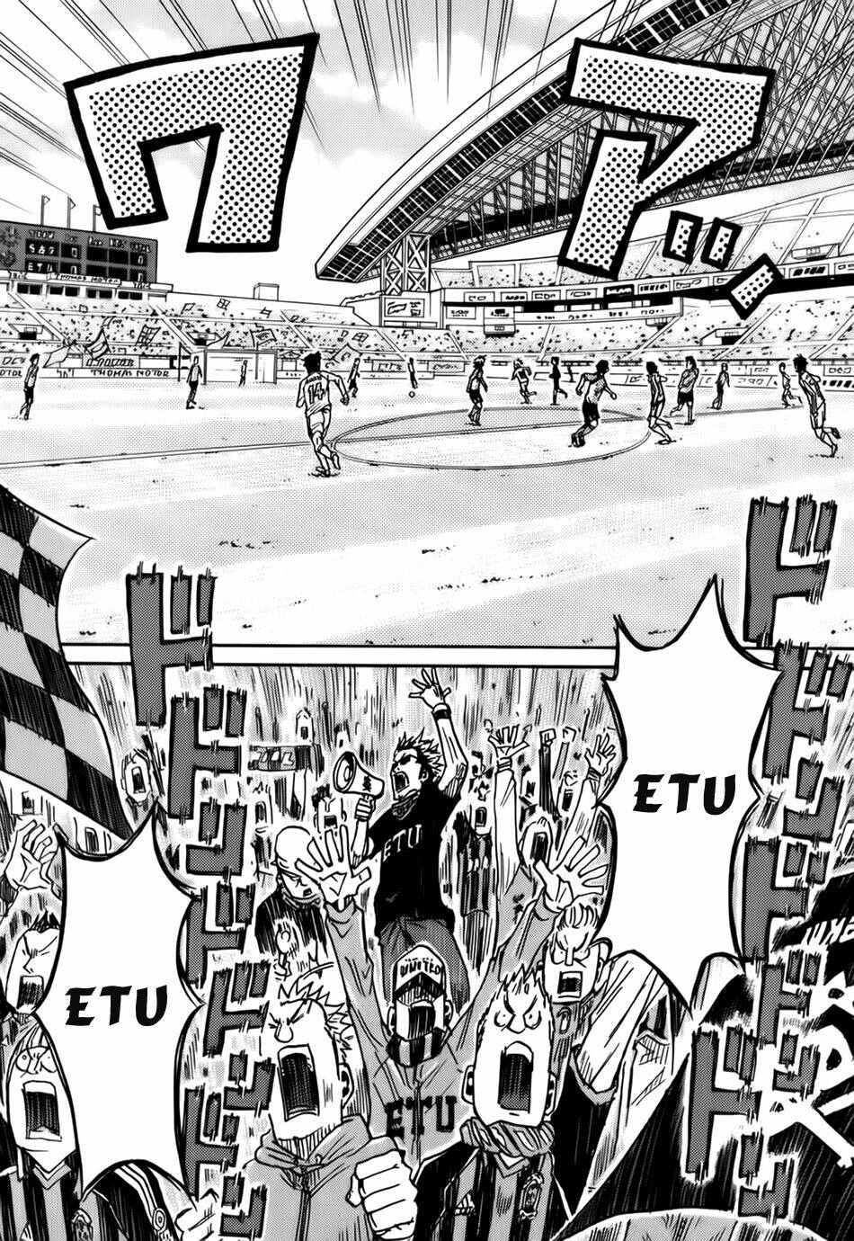 Giant Killing: Chapter 37