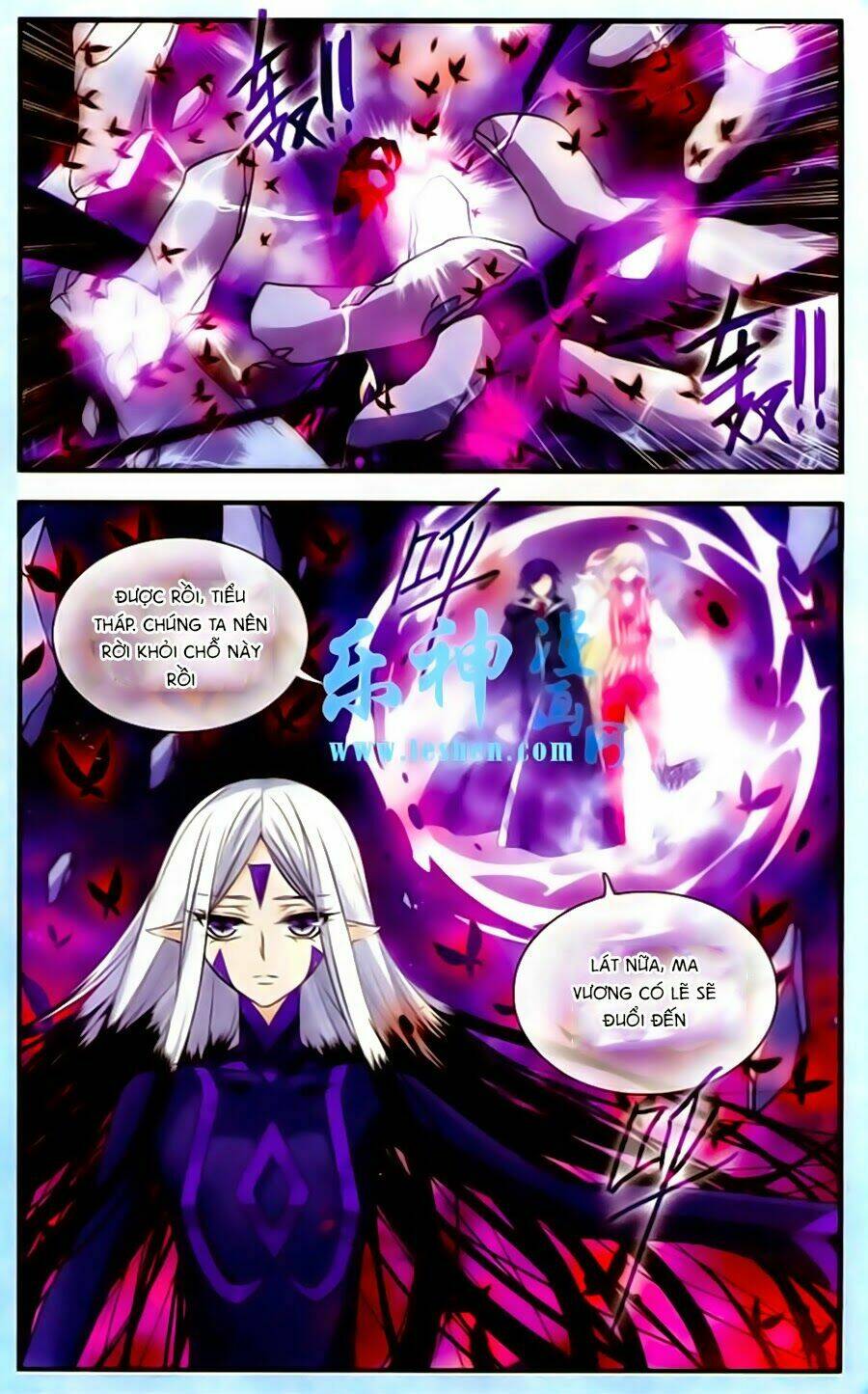 Cố Lên Nào, Đại Ma Vương: Chapter 131