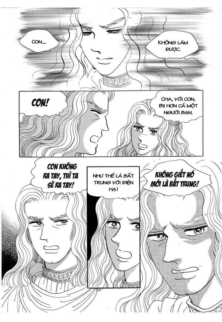 Princess Manhwa: Chapter 15