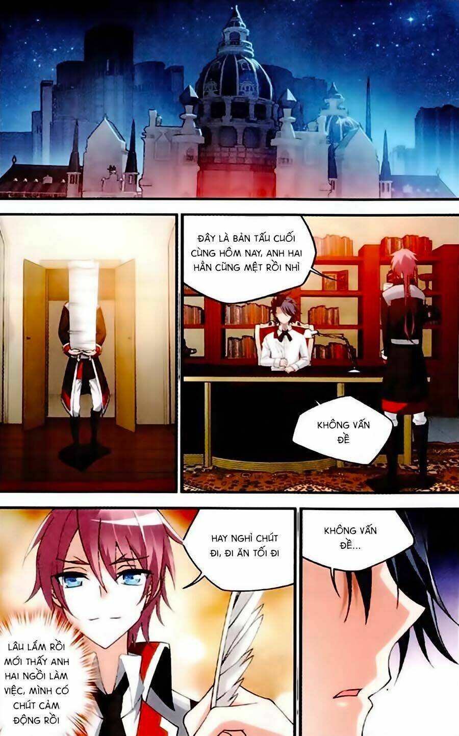 Trú Chi Vương, Dạ Chi Hiêu: Chapter 4