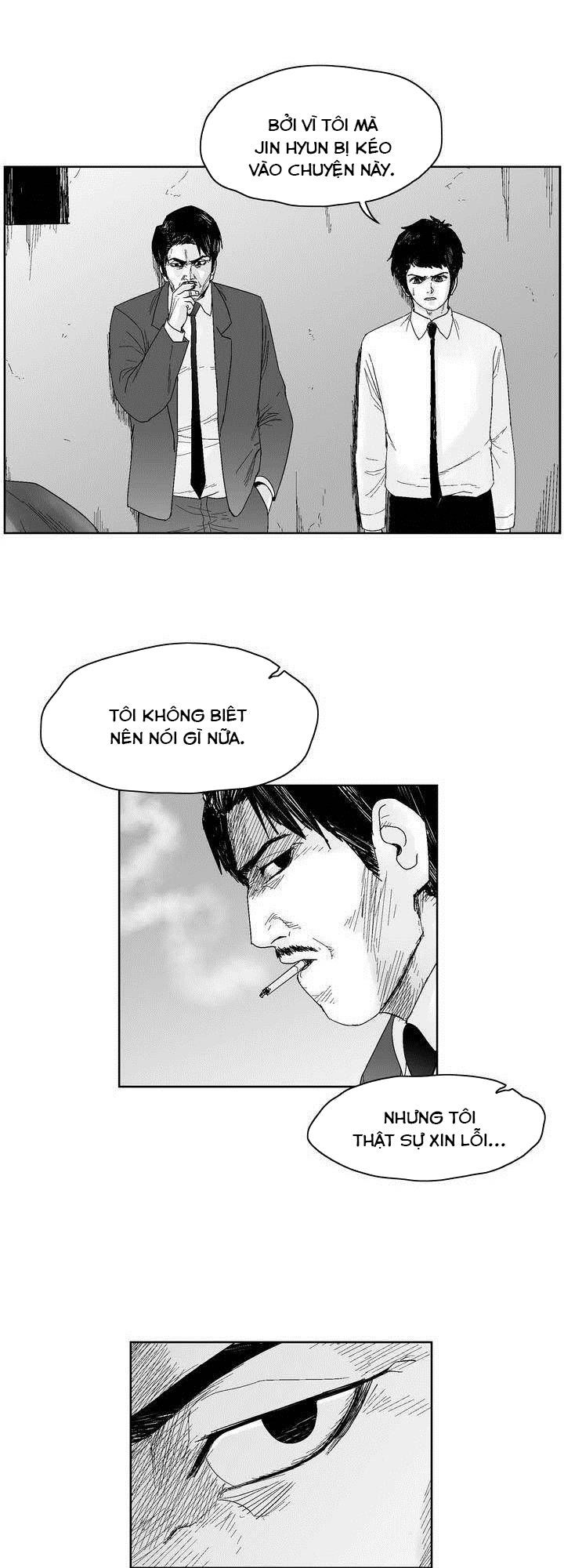 Dear Boy: Chapter 49