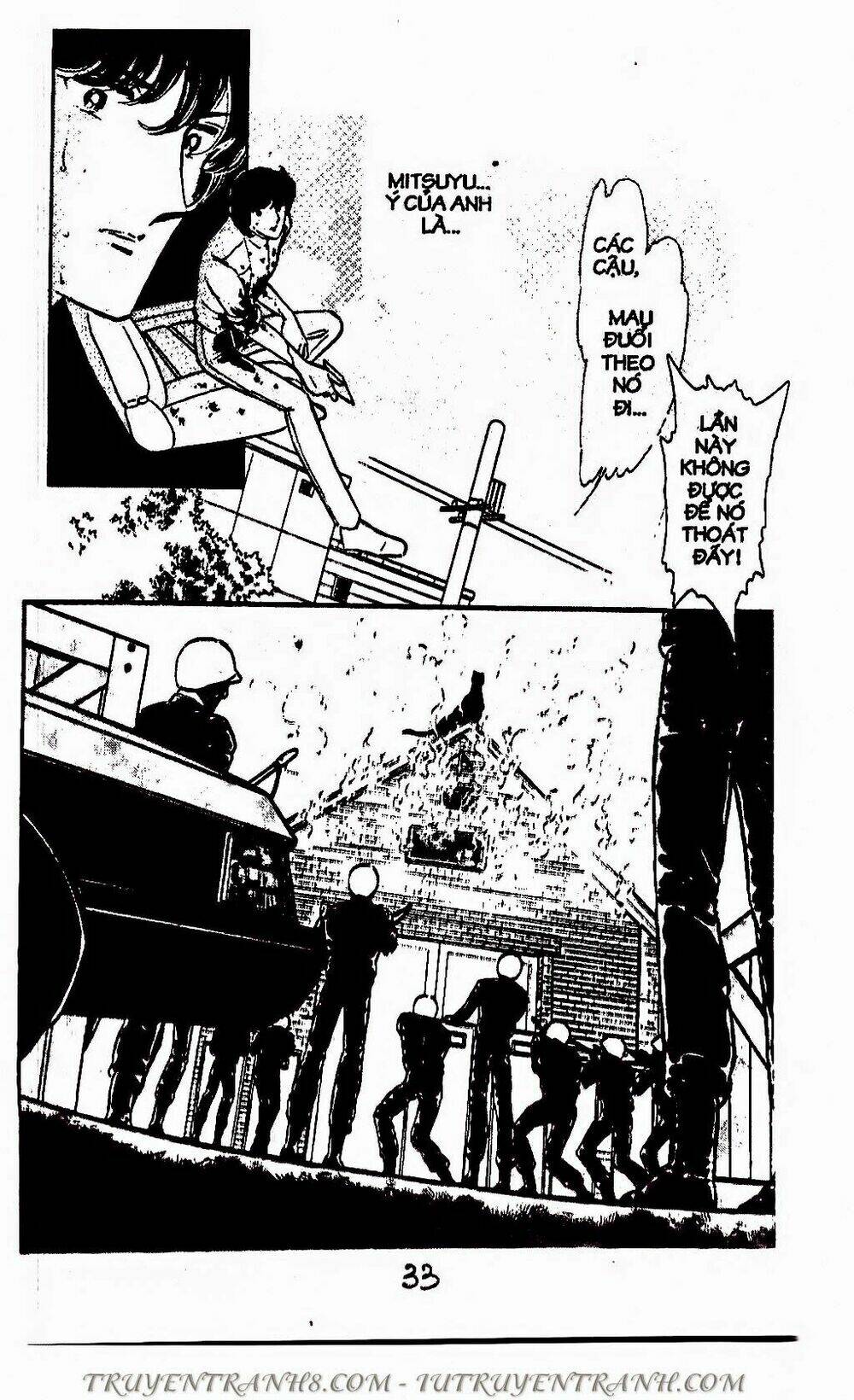 Mimi Kỳ Lạ: Chapter 45.2