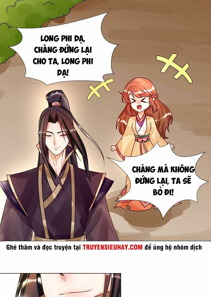 Thiên Tài Tiểu Độc Phi: Chapter 53
