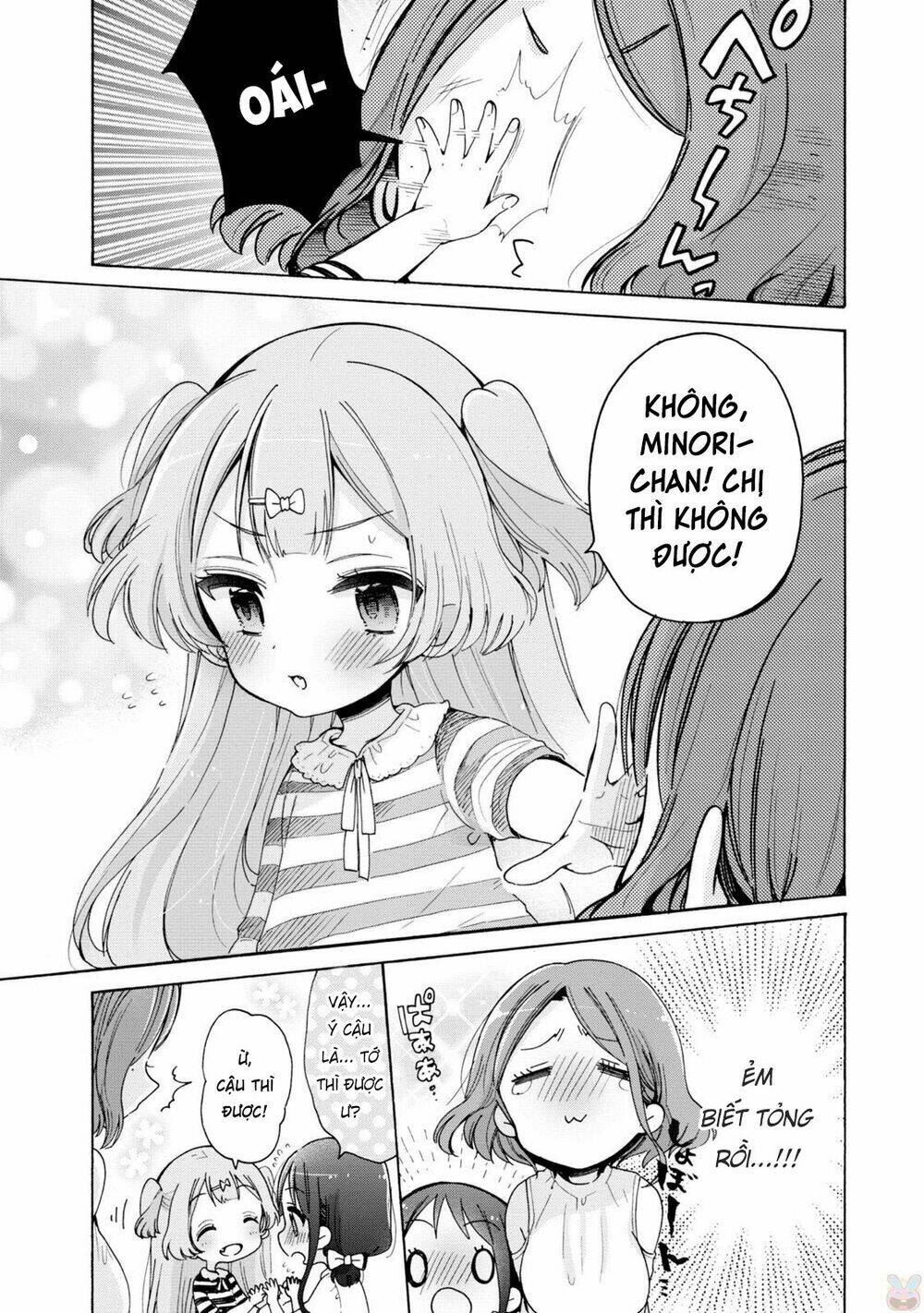 Onee-San Wa Joshi Shougakusei Ni Kyoumi Ga Arimasu: Chapter 6