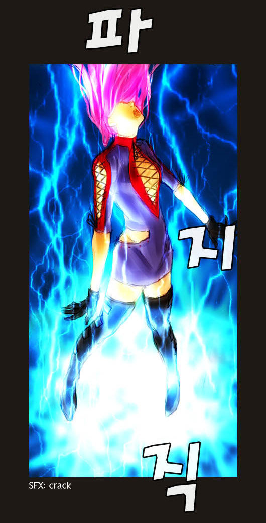 Magician: Chapter 21