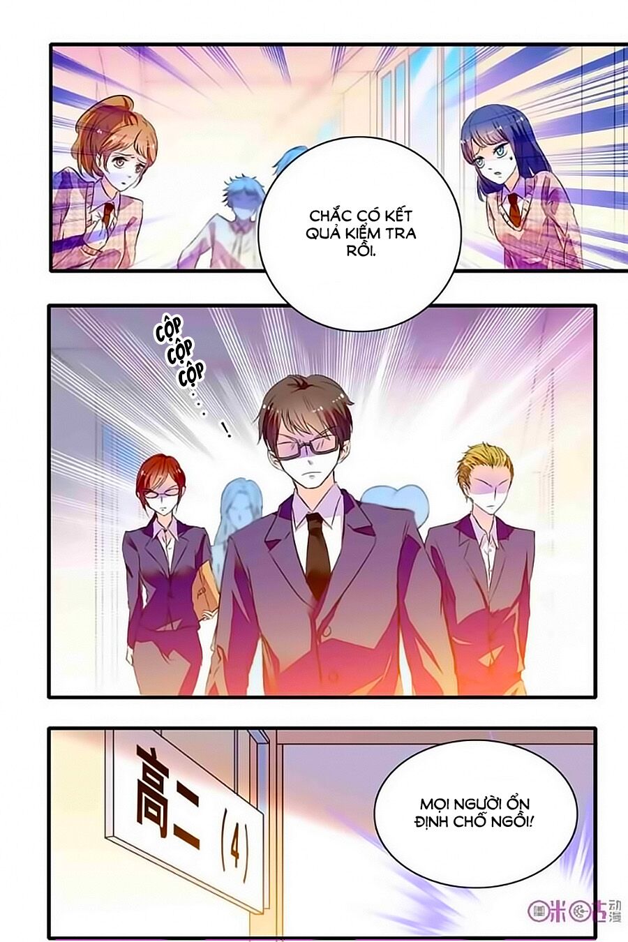 Thanh Ninh Chi Hạ: Chapter 208