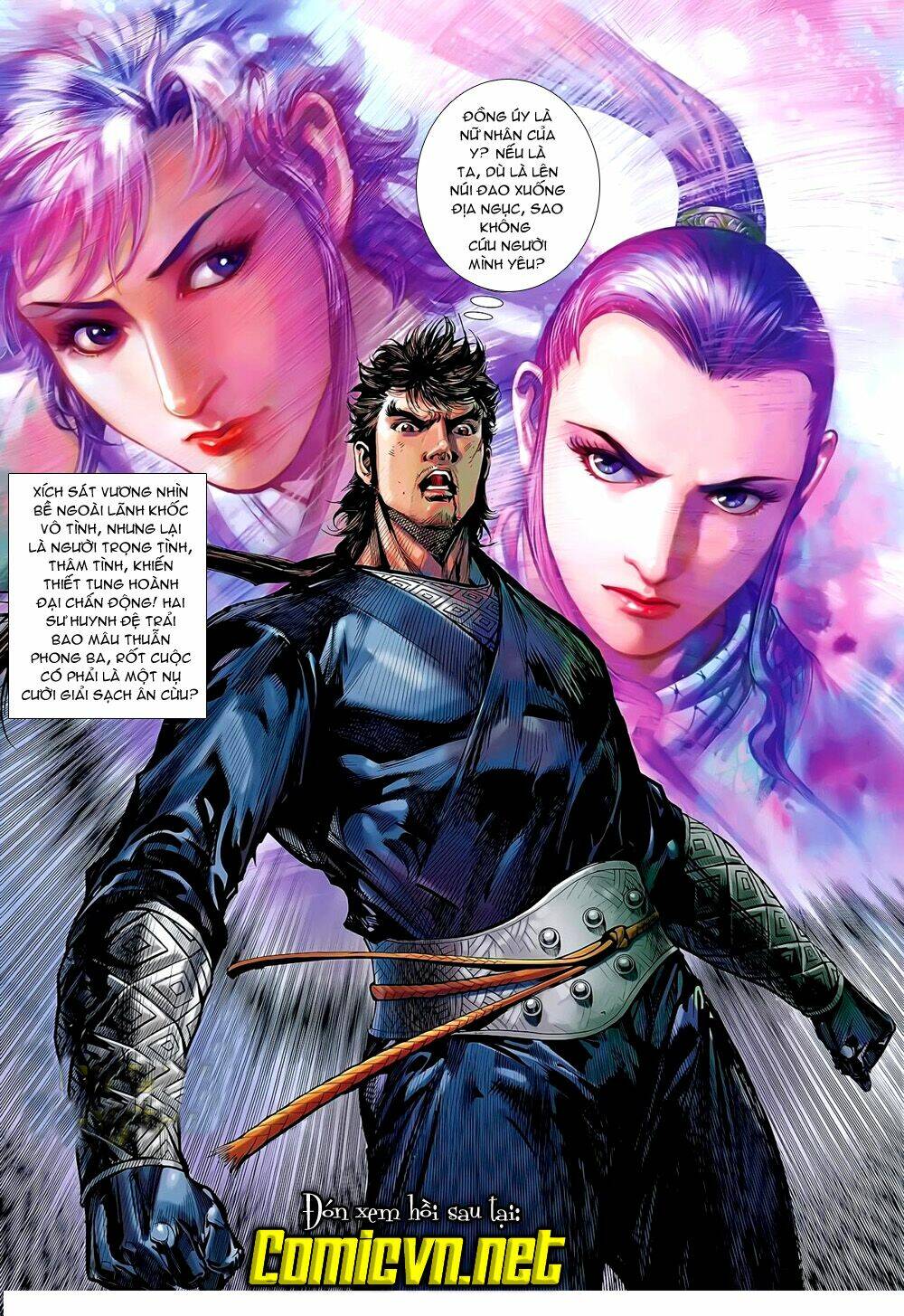 Thiết Tướng Tung Hoành: Chapter 41