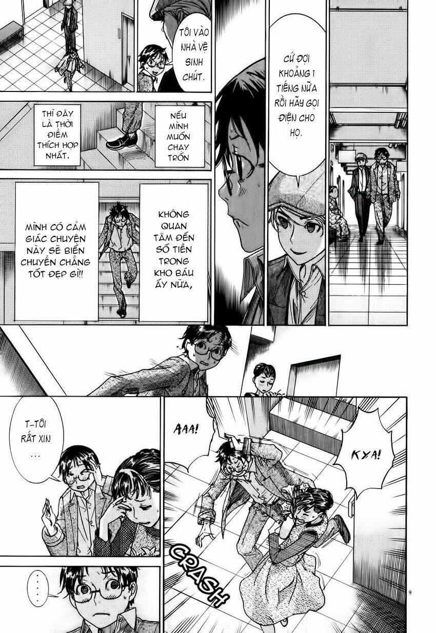 Yuureitou: Chapter 4