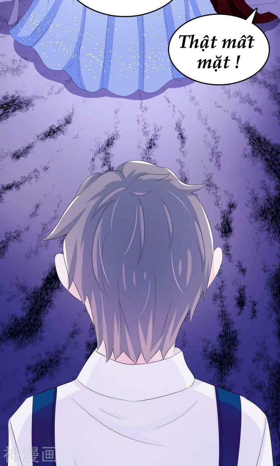 Tôi Vốn Dĩ Bị Bệnh Kiều: Chapter 13