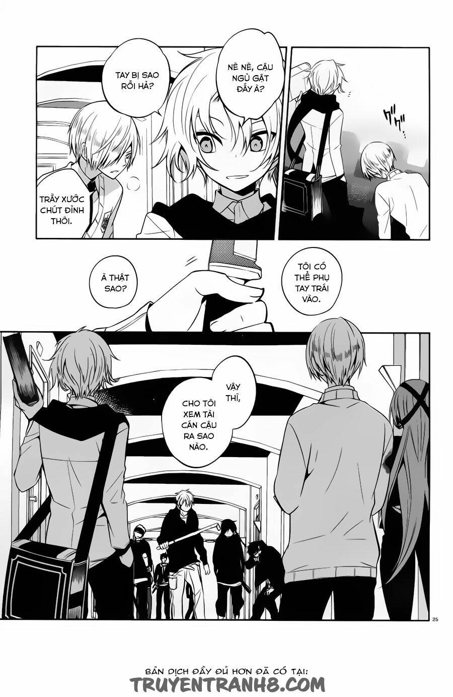 Boku To Senpai No Tekken Kousai: Chapter 17