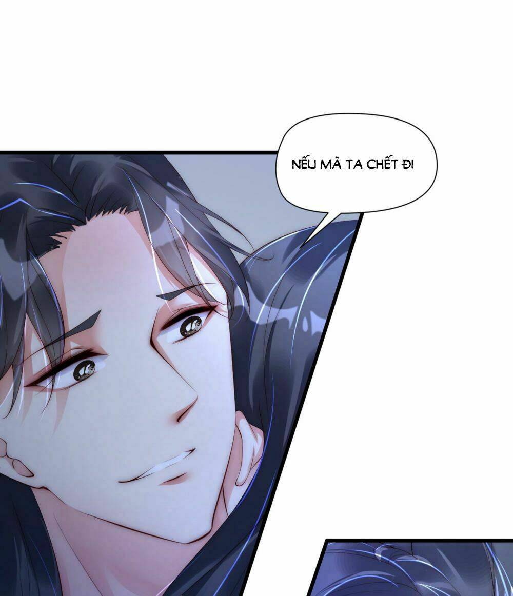 Dòng Máu Ngọt Ngào: Chapter 6