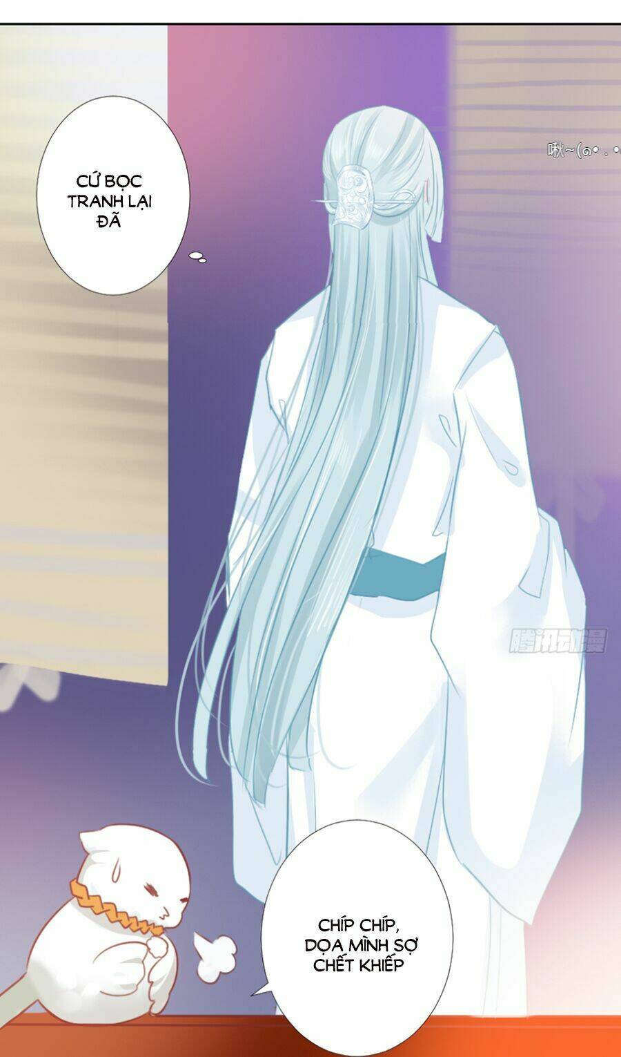 Đường Hoa Nhất Mộng Cổ Phi Truyện: Chapter 17