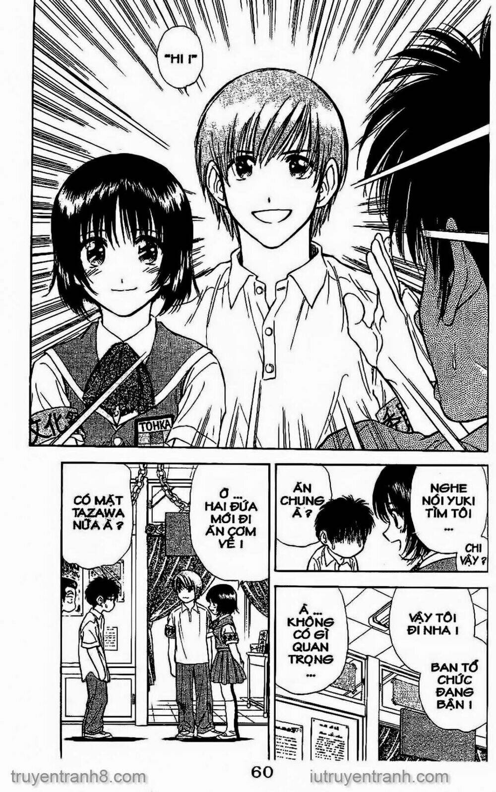 Saladdays: Chapter 100