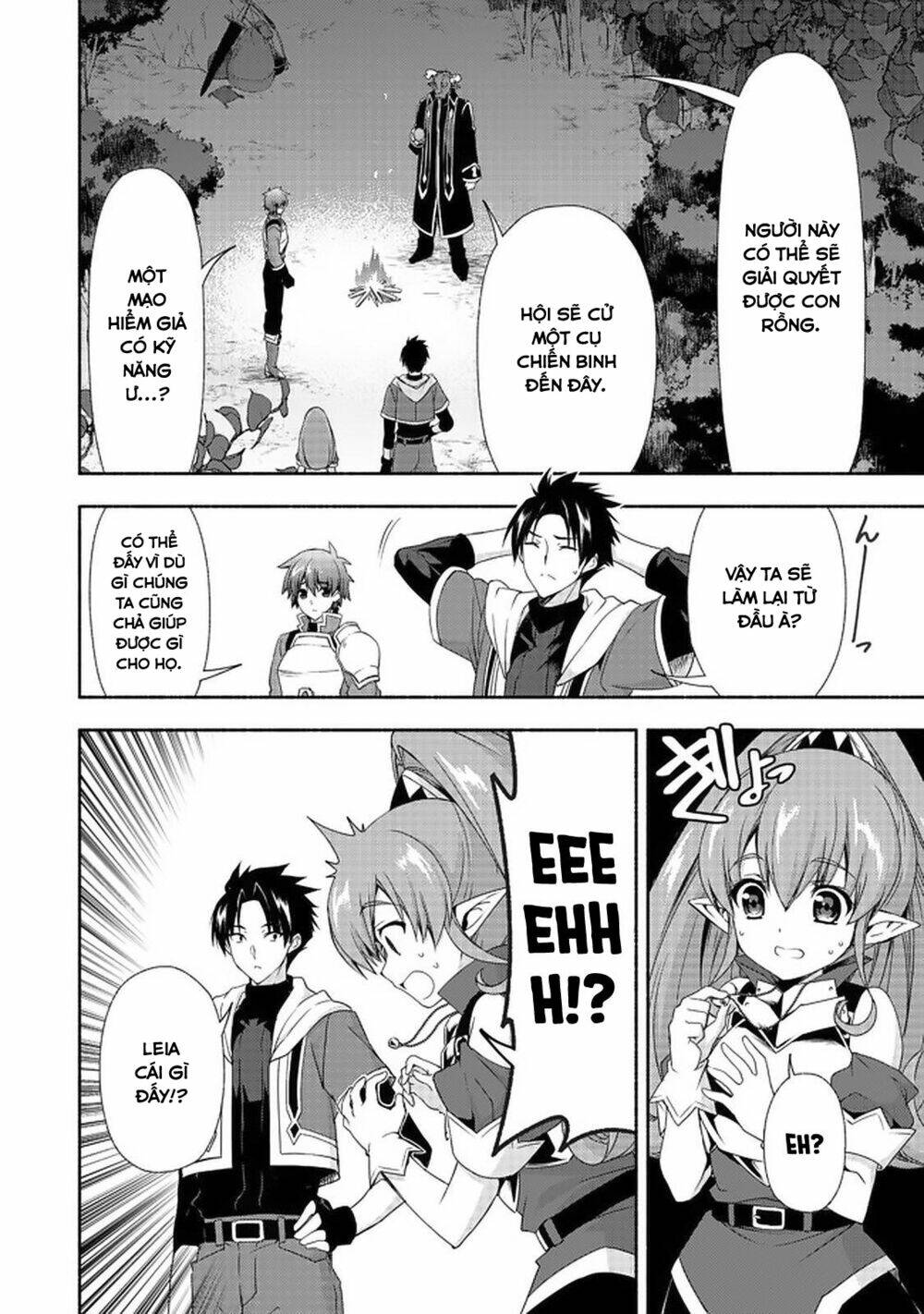 Dù Là Cựu Quý Tộc Hay Là Mẹ Đơn Thân, Vì Những Cô Con Gái Mạo Làm Hiểm Giả Cũng Chả Là Gì: Chapter 7.2