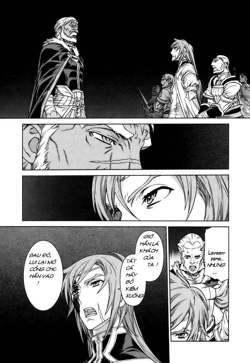 Ubel Blatt: Chapter 84