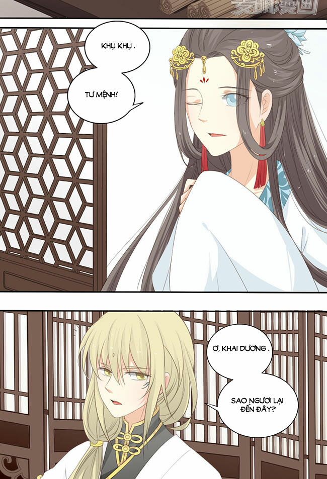 Quy Tự Dao: Chapter 33