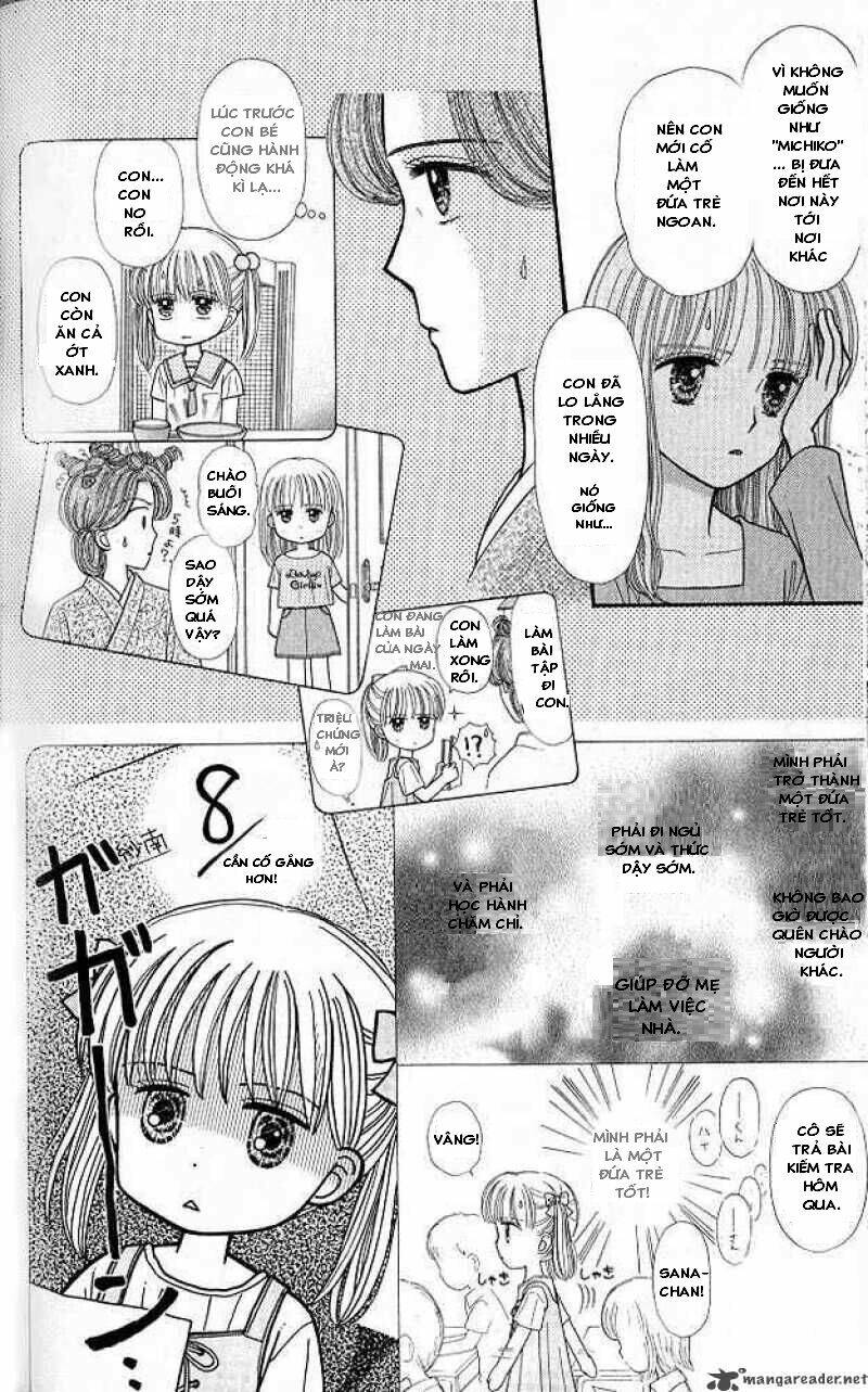 Kodomo No Omocha: Chapter 46
