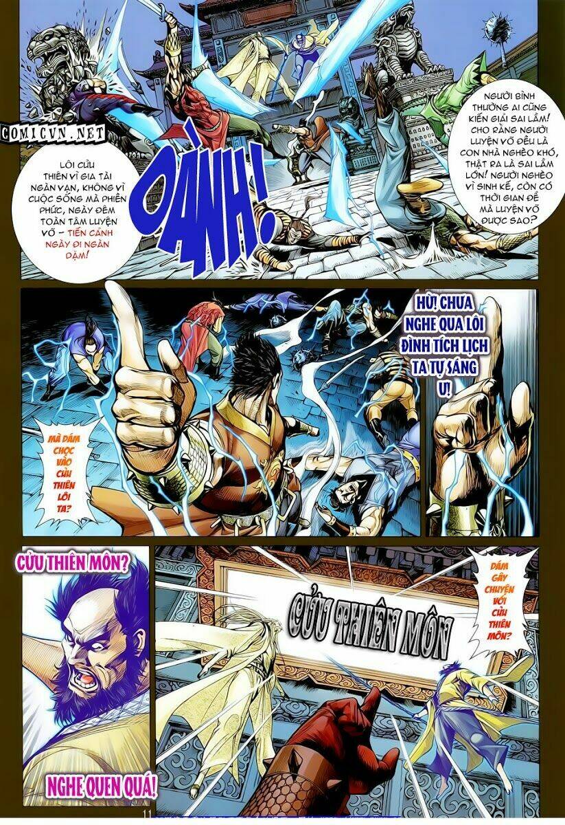 Thiết Tướng Tung Hoành: Chapter 17