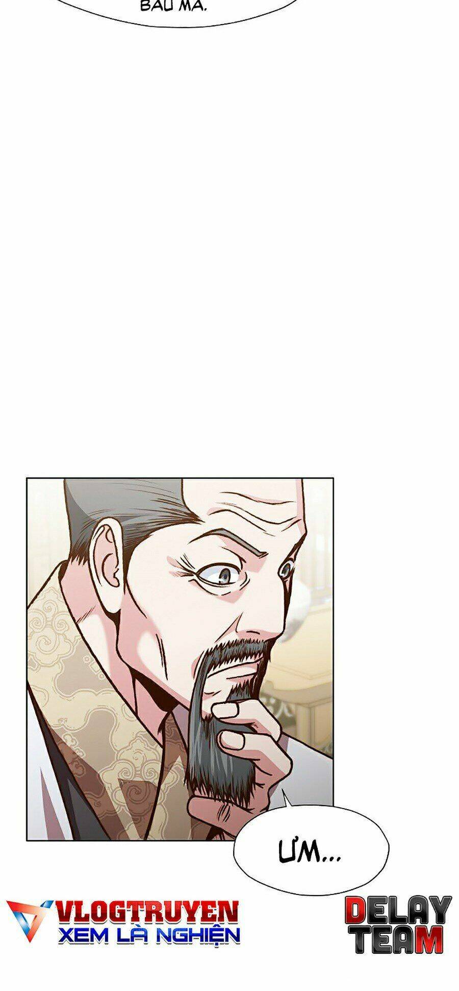 Thiên Võ Chiến Thần: Chapter 16