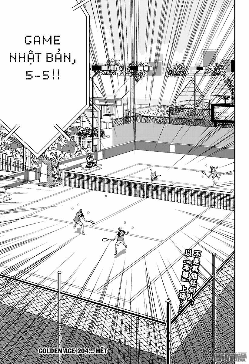 New Prince Of Tennis: Chapter 204