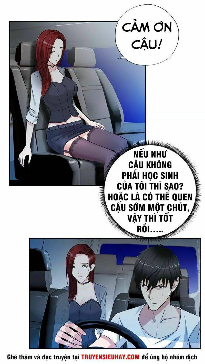 Học Viện Cao Thủ: Chapter 32