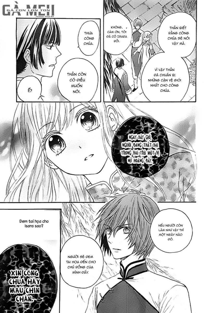 Strange Dragon: Chapter 4