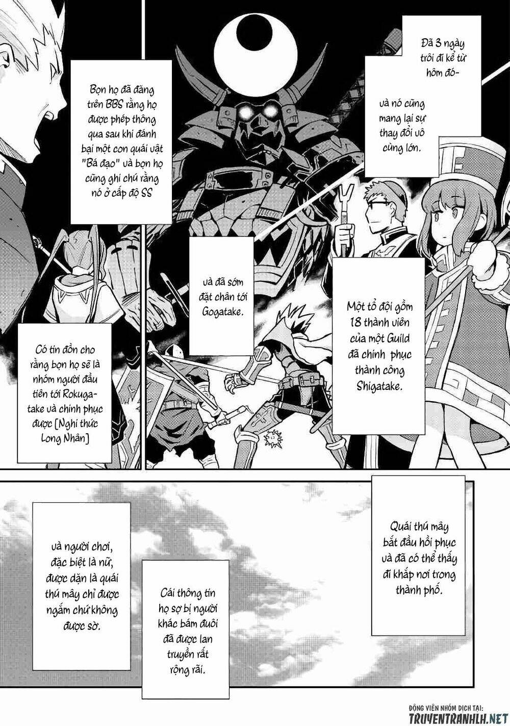 Toaru Ossan No Vrmmo Katsudouki: Chapter 42