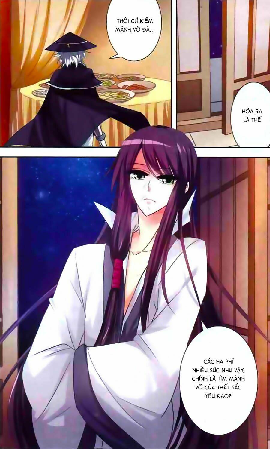 Phi Sắc Dị Văn Lục: Chapter 11