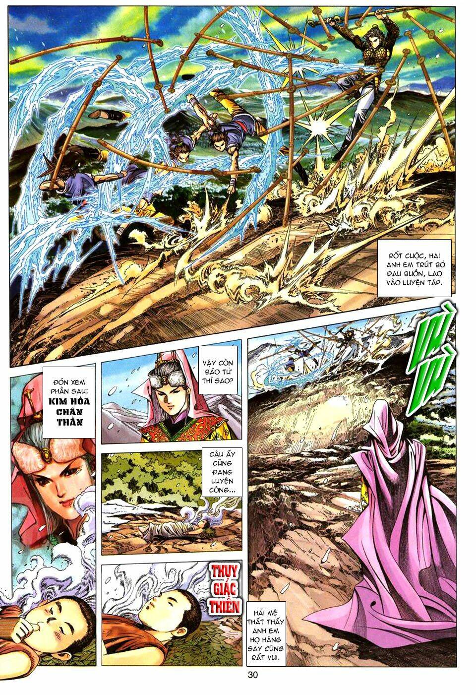 Tuyệt Thế Vô Song: Chapter 78