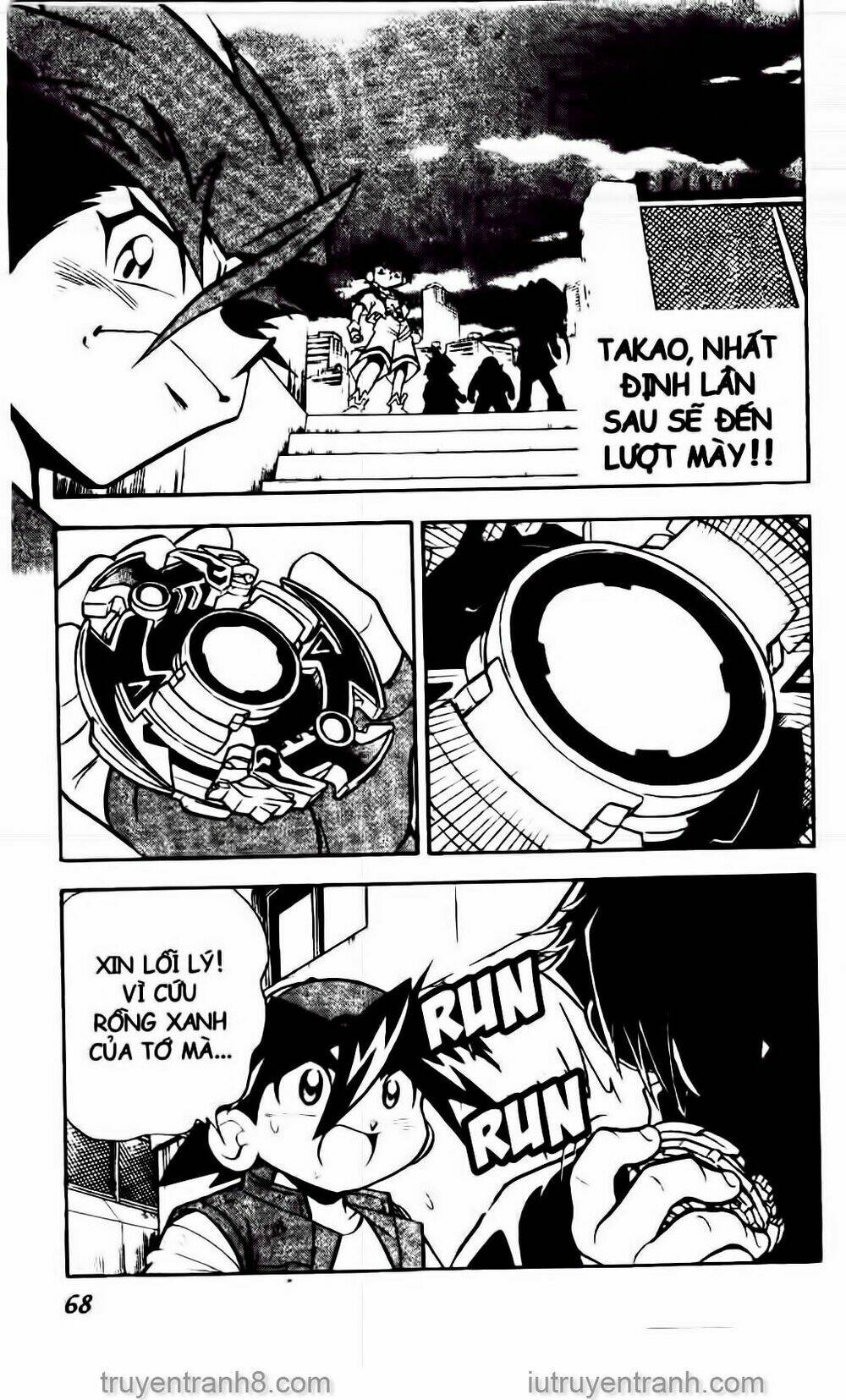 Con Quay Truyền Thuyết: Chapter 36