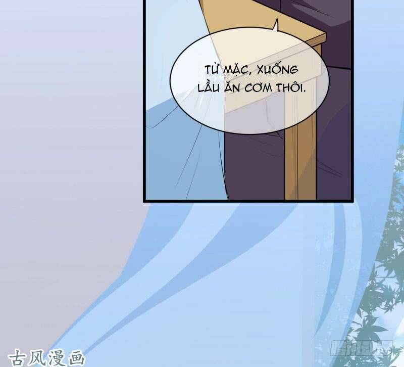 Ám Luyến Thành Hôn: Chapter 44