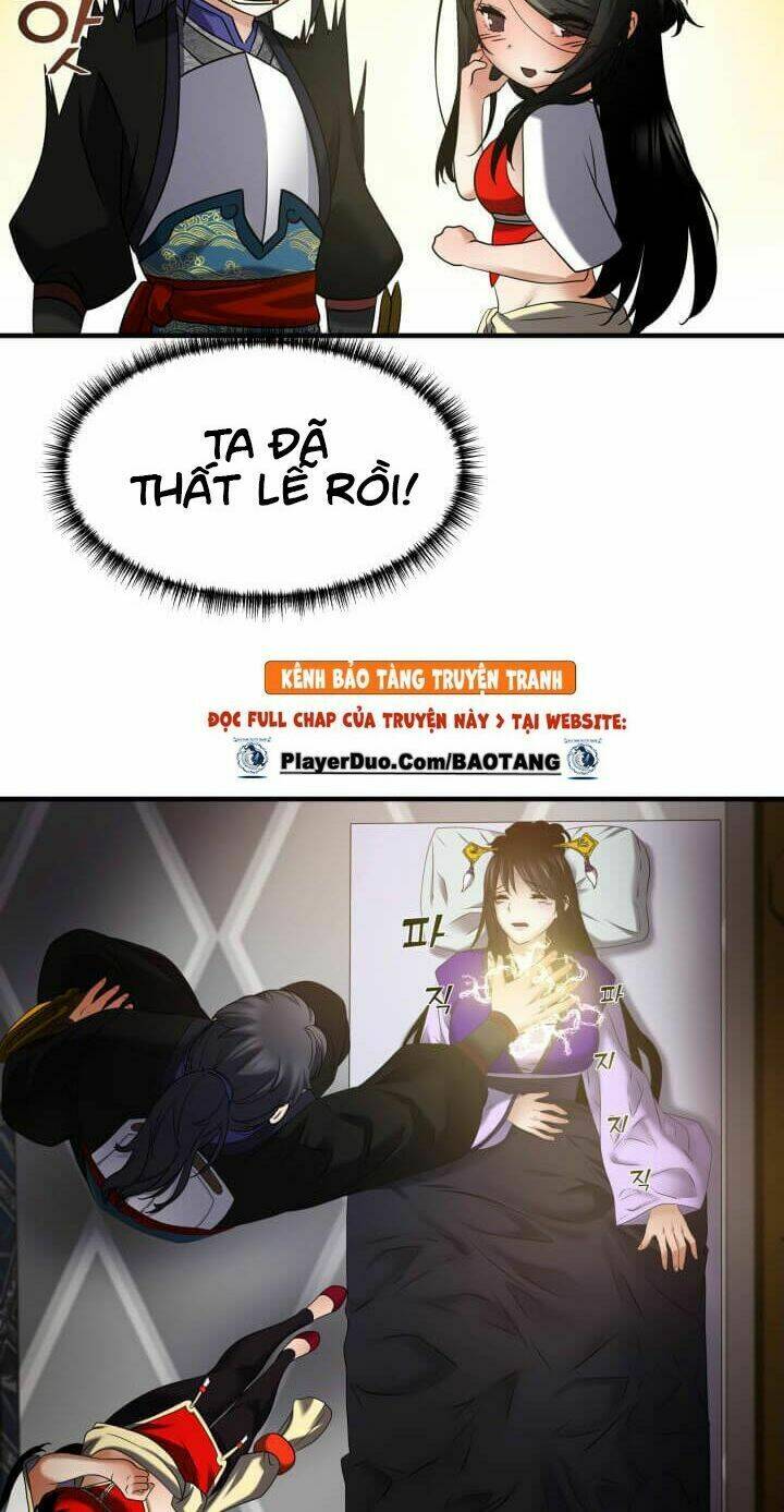 Từ Chối Kết Hôn Với Đại Gia: Cô Dâu Bỏ Trốn: Chapter 15